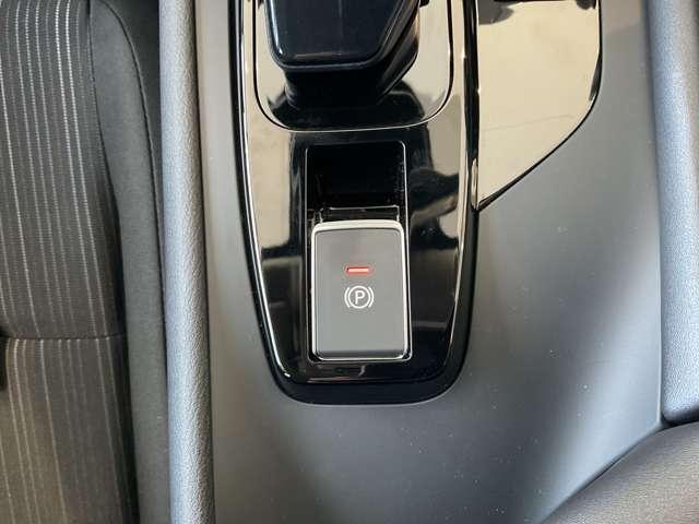 ノート X 日産9インチコネクトナビ 全周囲カメラ ペダル踏み間違い防止 横滑り防止装置 ハイビームアシスト LEDヘッドライト 電動パーキング オートホールド コードレススマホ充電 Bluetooth接続(15枚目)