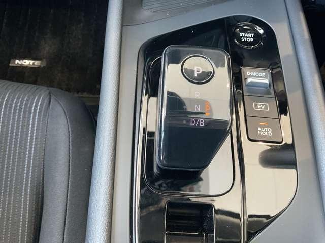 ノート X 日産9インチコネクトナビ 全周囲カメラ ペダル踏み間違い防止 横滑り防止装置 ハイビームアシスト LEDヘッドライト 電動パーキング オートホールド コードレススマホ充電 Bluetooth接続(16枚目)