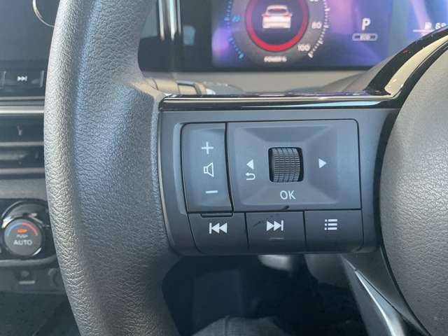 ノート X 日産9インチコネクトナビ 全周囲カメラ ペダル踏み間違い防止 横滑り防止装置 ハイビームアシスト LEDヘッドライト 電動パーキング オートホールド コードレススマホ充電 Bluetooth接続(18枚目)