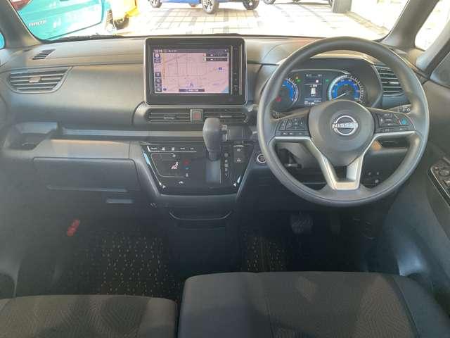 ルークス ハイウェイスター X プロパイロットエディション 全周囲カメラ純正ナビMM223D-L 横滑り防止装置 ニーエアバック LEDヘッドライト ロールサンシェイド リアシーリングファン前後ソナー ハイビームアシスト先行車発進アラーム ペダル踏み間違い防止(3枚目)