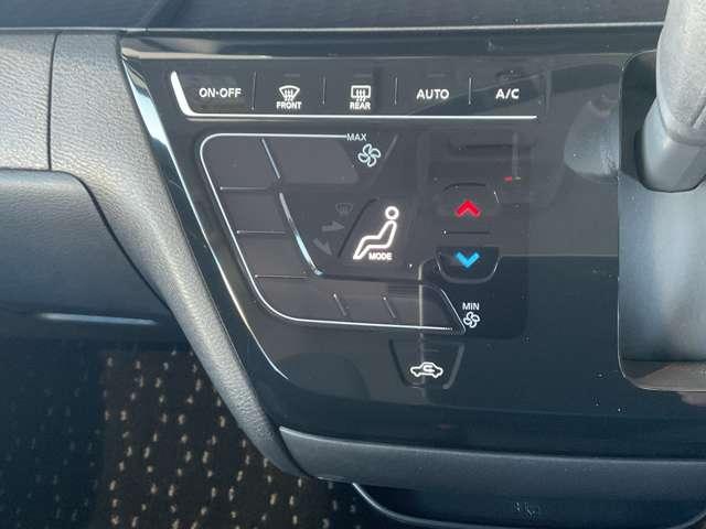 ルークス ハイウェイスター X プロパイロットエディション 全周囲カメラ純正ナビMM223D-L 横滑り防止装置 ニーエアバック LEDヘッドライト ロールサンシェイド リアシーリングファン前後ソナー ハイビームアシスト先行車発進アラーム ペダル踏み間違い防止(9枚目)