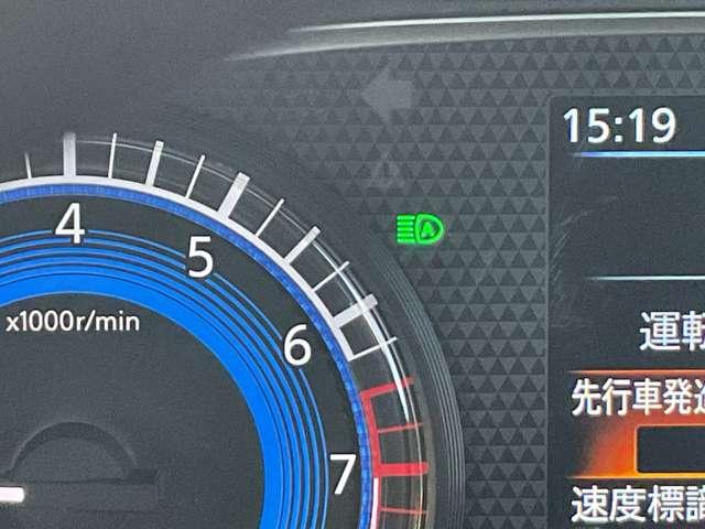 ルークス ハイウェイスター X プロパイロットエディション 全周囲カメラ純正ナビMM223D-L 横滑り防止装置 ニーエアバック LEDヘッドライト ロールサンシェイド リアシーリングファン前後ソナー ハイビームアシスト先行車発進アラーム ペダル踏み間違い防止(19枚目)