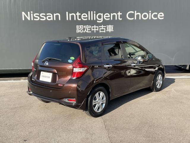 ノート メダリスト　Ｘ　１．２　メダリスト　Ｘ　インテリジェントクルーズコントロール（2枚目）