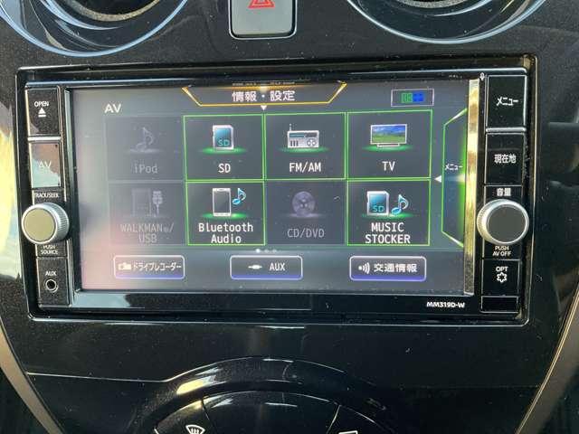 ノート メダリスト　Ｘ　１．２　メダリスト　Ｘ　インテリジェントクルーズコントロール（6枚目）