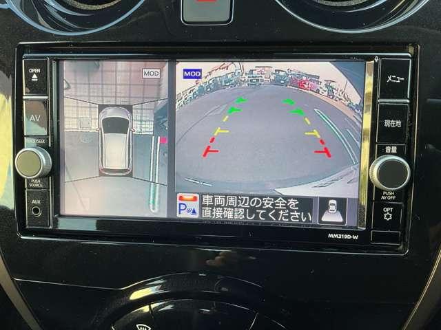 ノート メダリスト　Ｘ　１．２　メダリスト　Ｘ　インテリジェントクルーズコントロール（7枚目）