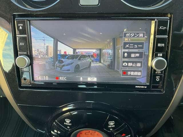 ノート メダリスト　Ｘ　１．２　メダリスト　Ｘ　インテリジェントクルーズコントロール（11枚目）