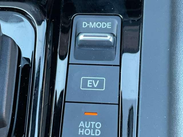 ノート １．２　Ｘ　日産コネクトナビ　Ｂｌｕｅｔｏｏｔｈ接続（10枚目）