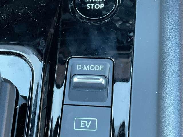 ノート １．２　Ｘ　日産コネクトナビ　Ｂｌｕｅｔｏｏｔｈ接続（11枚目）