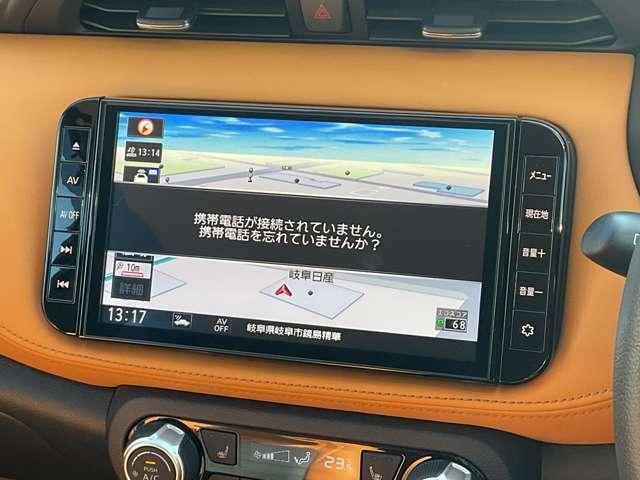 キックス Ｘ　ツートーンインテリアエディション　１．２　Ｘ　ツートーン　インテリアエディション　（ｅ－ＰＯＷＥＲ）　日産純正９インチナビ　ＣＤＤＶＤ再生機能　Ｂｌｕｅｔｏ（6枚目）