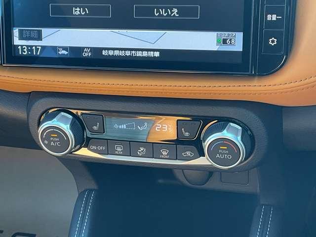 キックス Ｘ　ツートーンインテリアエディション　１．２　Ｘ　ツートーン　インテリアエディション　（ｅ－ＰＯＷＥＲ）　日産純正９インチナビ　ＣＤＤＶＤ再生機能　Ｂｌｕｅｔｏ（8枚目）