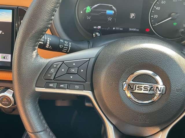 キックス Ｘ　ツートーンインテリアエディション　１．２　Ｘ　ツートーン　インテリアエディション　（ｅ－ＰＯＷＥＲ）　日産純正９インチナビ　ＣＤＤＶＤ再生機能　Ｂｌｕｅｔｏ（13枚目）