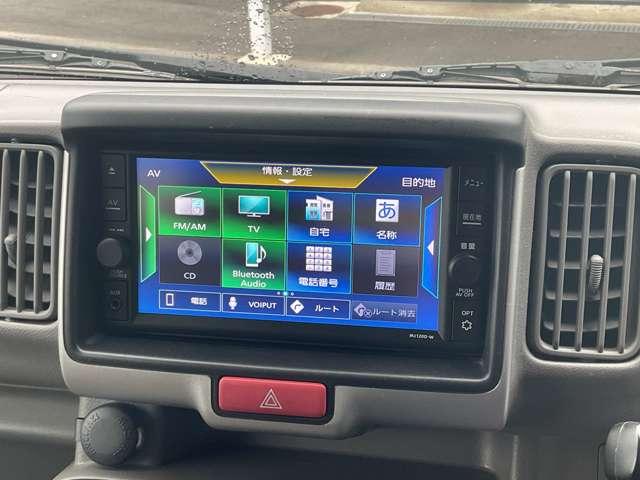 Ｂｌｕｅｔｏｏｔｈでスマホアプリと連動対応
