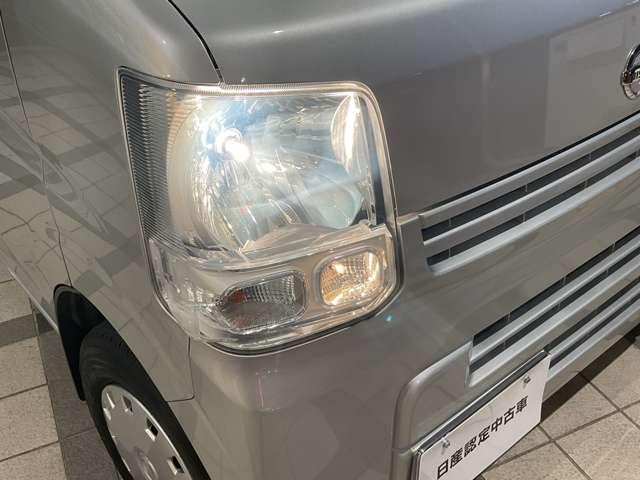 適配光で明るく照らすハロゲンヘッドライト