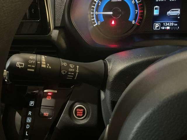 ルークス 660 ハイウェイスターX プロパイロット エディション 全周囲カメラ(8枚目)