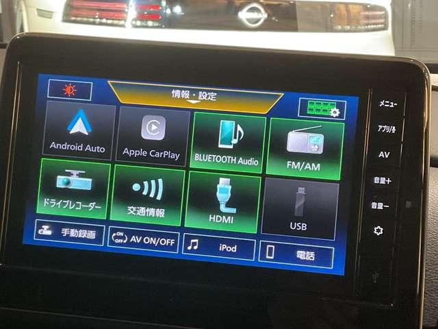 ルークス 660 ハイウェイスターX プロパイロット エディション 全周囲カメラ(13枚目)
