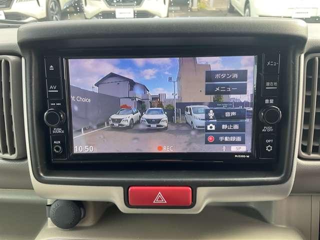 NV100クリッパーリオ 660 E ハイルーフ 日産純正メモリーナビ CDDVD再生 Bluetooth(6枚目)