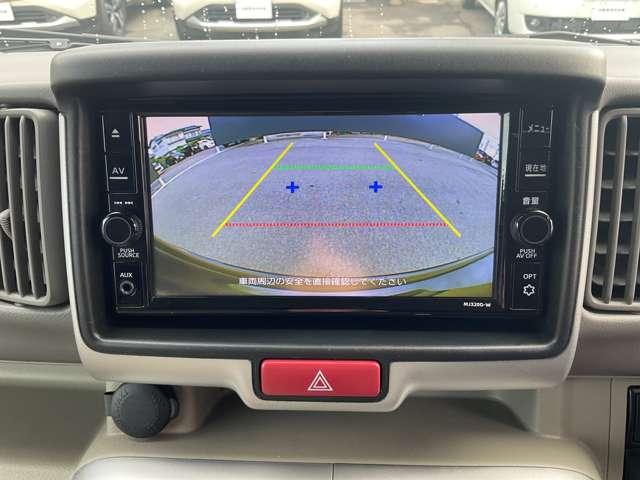 NV100クリッパーリオ 660 E ハイルーフ 日産純正メモリーナビ CDDVD再生 Bluetooth(9枚目)