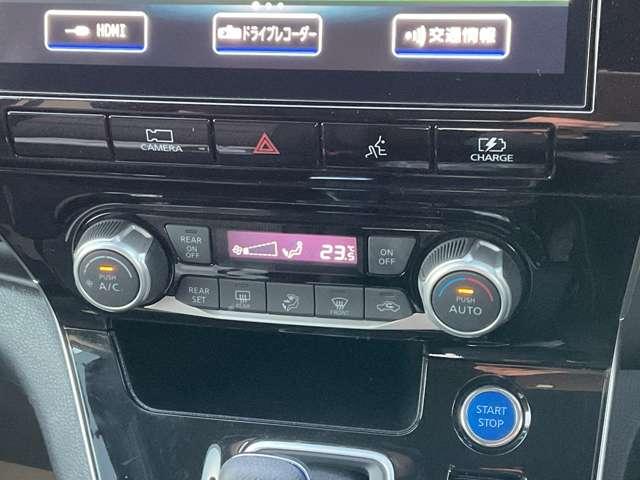 セレナ 1.2 e-POWER ハイウェイスター V 日産純正9インチナビ CDDVD再生Bluelay(10枚目)