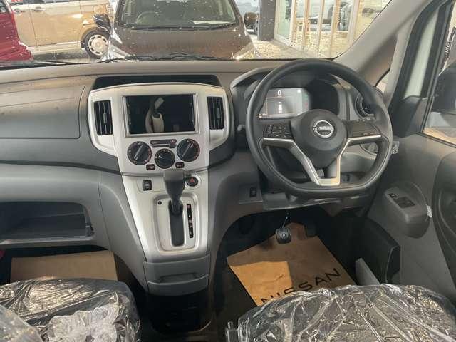 NV200バネットワゴン 1.6 16X-3R 被害軽減ブレーキ ペダル踏み間違い防止(3枚目)