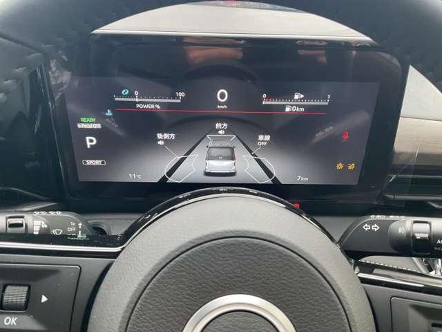 セレナ １．４　ｅ－ＰＯＷＥＲ　ハイウェイスターＶ　全周囲カメラ移動物検知機能付（6枚目）