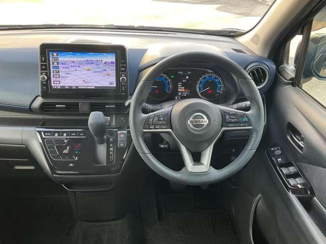 デイズ ６６０　ハイウェイスターＸ　プロパイロット　エディション　９インチ日産純正ナビ（3枚目）