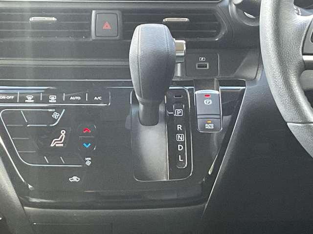 デイズ ６６０　ハイウェイスターＸ　プロパイロット　エディション　９インチ日産純正ナビ（20枚目）