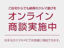 ハイウェイスター　Ｘ　天井も高く広い室内とゆったりしたシート。リヤシートを格納すれば意外とたくさん荷物も載せられます。かわいいスタイルと優れた燃費で使える軽です。(6枚目)