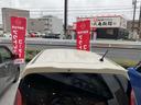 こちらはひょう害車です。箇所、程度等は個人差がございますので店頭での現車確認をお願いします。なお写真の添付や口頭での回答も認識の違いや様々な観点から対応は致しかねますので予めご了承ください。
