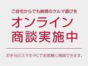 ノート X NCナビ SOSコール ETC2.0 全周囲カメラ ペダル踏み間違い防止 ハイビームアシスト 前方衝突予測警報 車線逸脱警報 後側方衝突防止支援システム 後側方車両検知警報 後退時車両検知警報 イモビ 中古車画像_4
