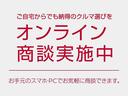 ノート X 1.2 X アダプティブLEDヘッド ペダル踏み間違い 中古車画像_4