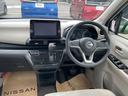 デイズ 660 X ペダル踏み間違い防止 被害軽減ブレーキ 中古車画像_3
