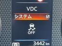 ハイウェイスター X プロパイロットエディション 全周囲カメラ 純正ナビMM223D-L SRSニーエアバック LEDヘッドライト ロールサンシェイド リアシーリングファン 前後ソナー ハイビームアシスト 先行車発進アラーム ペダル踏み間違い防止(26枚目)