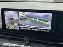 セレナ １．４　ｅ－ＰＯＷＥＲ　ハイウェイスターＶ　全周囲カメラ移動物検知機能付（8枚目）