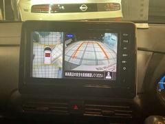 ޤ夫鸫֤ɽ륢饦ɥӥ塼˥դͣϣġʰưʪΡ˵ǽ˲äȥåסեȡɥ֥饤ɡХåӥ塼ڤؤǽǤ 7