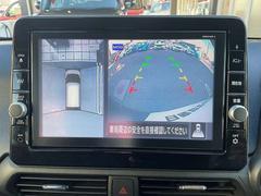 ޤ夫鸫֤ɽ륢饦ɥӥ塼˥դͣϣġʰưʪΡ˵ǽ˲äȥåסեȡɥ֥饤ɡХåӥ塼ڤؤǽǤ 7