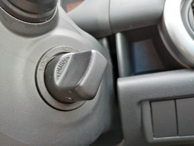 デミオ 13C 5速マニュアル 禁煙車 ドライビングコンフォートパッケージ スマートキー ディスチャージライト イモビライザー 本革巻ステアリング ETC プライバシーガラス 純正15インチアルミ(15枚目)