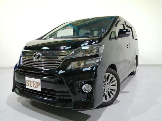 ヴェルファイア ２．４Ｚ　ゴールデンアイズＩＩ　後期型　１オーナー　パワーバックドア　両側パワースライド　ドラレコ　クルーズコントロール　純正ナビ　地デジバックカメラ　ＥＴＣ　ディスチャージライト　オットマン　スマートキー（2枚目）