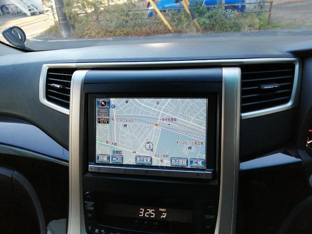 ヴェルファイア ２．４Ｚ　ゴールデンアイズＩＩ　後期型　１オーナー　パワーバックドア　両側パワースライド　ドラレコ　クルーズコントロール　純正ナビ　地デジバックカメラ　ＥＴＣ　ディスチャージライト　オットマン　スマートキー（12枚目）