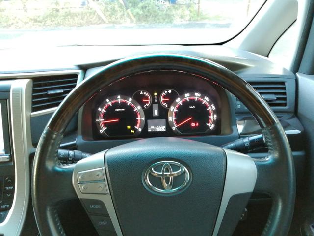 ヴェルファイア ２．４Ｚ　ゴールデンアイズＩＩ　後期型　１オーナー　パワーバックドア　両側パワースライド　ドラレコ　クルーズコントロール　純正ナビ　地デジバックカメラ　ＥＴＣ　ディスチャージライト　オットマン　スマートキー（18枚目）