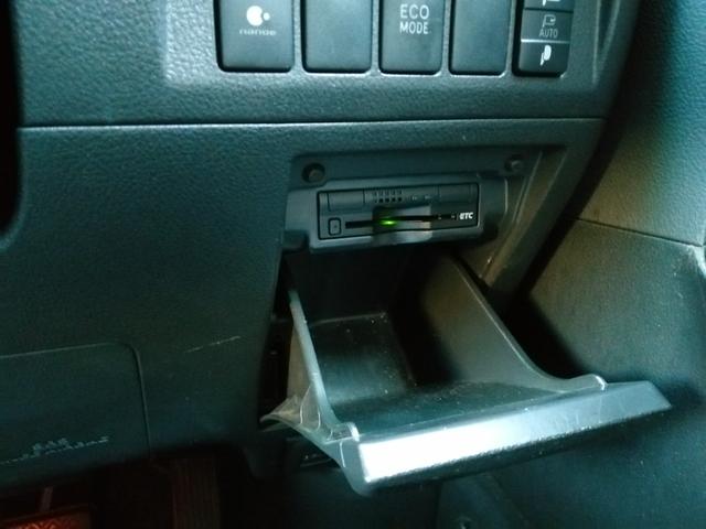 ヴェルファイア ２．４Ｚ　ゴールデンアイズＩＩ　後期型　１オーナー　パワーバックドア　両側パワースライド　ドラレコ　クルーズコントロール　純正ナビ　地デジバックカメラ　ＥＴＣ　ディスチャージライト　オットマン　スマートキー（23枚目）