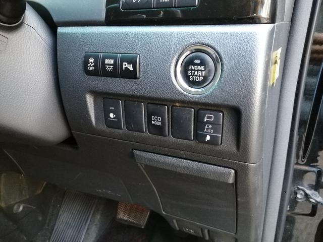 ヴェルファイア ２．４Ｚ　ゴールデンアイズＩＩ　後期型　１オーナー　パワーバックドア　両側パワースライド　ドラレコ　クルーズコントロール　純正ナビ　地デジバックカメラ　ＥＴＣ　ディスチャージライト　オットマン　スマートキー（24枚目）