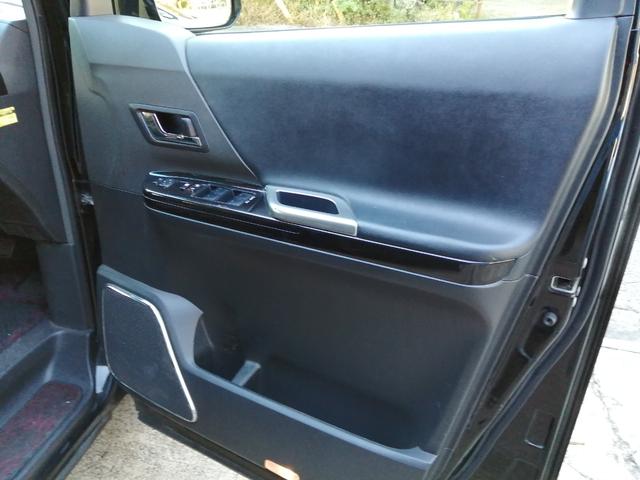 ヴェルファイア ２．４Ｚ　ゴールデンアイズＩＩ　後期型　１オーナー　パワーバックドア　両側パワースライド　ドラレコ　クルーズコントロール　純正ナビ　地デジバックカメラ　ＥＴＣ　ディスチャージライト　オットマン　スマートキー（26枚目）