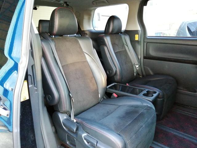 ヴェルファイア ２．４Ｚ　ゴールデンアイズＩＩ　後期型　１オーナー　パワーバックドア　両側パワースライド　ドラレコ　クルーズコントロール　純正ナビ　地デジバックカメラ　ＥＴＣ　ディスチャージライト　オットマン　スマートキー（30枚目）