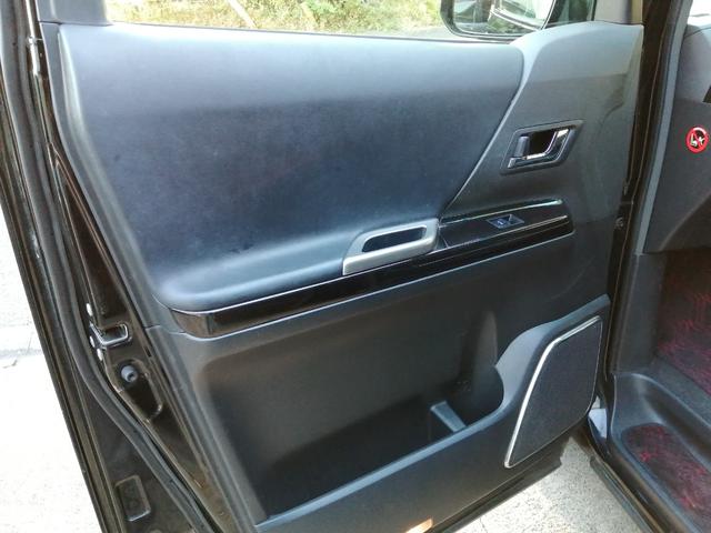 ヴェルファイア ２．４Ｚ　ゴールデンアイズＩＩ　後期型　１オーナー　パワーバックドア　両側パワースライド　ドラレコ　クルーズコントロール　純正ナビ　地デジバックカメラ　ＥＴＣ　ディスチャージライト　オットマン　スマートキー（40枚目）