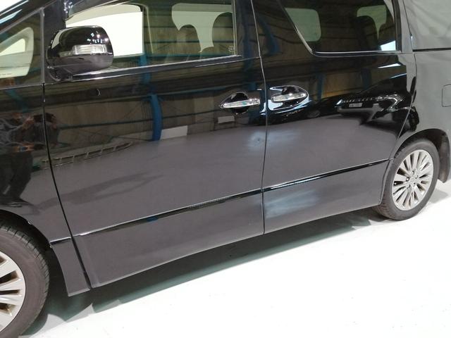 ヴェルファイア ２．４Ｚ　ゴールデンアイズＩＩ　後期型　１オーナー　パワーバックドア　両側パワースライド　ドラレコ　クルーズコントロール　純正ナビ　地デジバックカメラ　ＥＴＣ　ディスチャージライト　オットマン　スマートキー（64枚目）