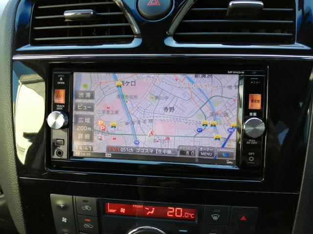 セレナ ハイウェイスター S-ハイブリッド 後期型 禁煙車 検査2年 両側パワースライド フリップダウンモニター ブルートゥース対応ナビバックカメラ 地デジTV LEDヘッドライト クルーズコントロール ETC アイドリングストップ 記録簿(12枚目)