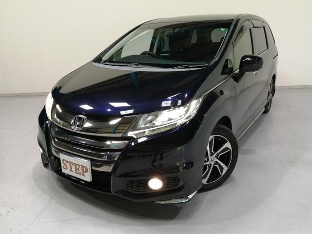 オデッセイ アブソルート　１オーナー車　スマートキー２個　純正インターナビ　リアフリップダウンモニター　地デジバックカメラ　衝突防止ブレーキシステム　クルーズコントロール　プッシュスタート　ＥＴＣ　純正１７インチアルミ　記録簿（2枚目）