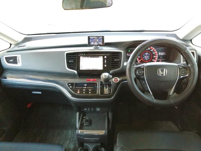 オデッセイ アブソルート　１オーナー車　スマートキー２個　純正インターナビ　リアフリップダウンモニター　地デジバックカメラ　衝突防止ブレーキシステム　クルーズコントロール　プッシュスタート　ＥＴＣ　純正１７インチアルミ　記録簿（9枚目）