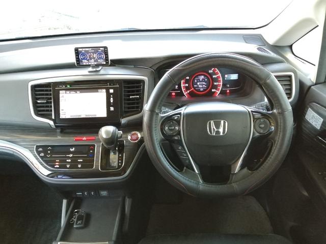 オデッセイ アブソルート　１オーナー車　スマートキー２個　純正インターナビ　リアフリップダウンモニター　地デジバックカメラ　衝突防止ブレーキシステム　クルーズコントロール　プッシュスタート　ＥＴＣ　純正１７インチアルミ　記録簿（10枚目）