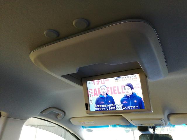 オデッセイ アブソルート　１オーナー車　スマートキー２個　純正インターナビ　リアフリップダウンモニター　地デジバックカメラ　衝突防止ブレーキシステム　クルーズコントロール　プッシュスタート　ＥＴＣ　純正１７インチアルミ　記録簿（11枚目）